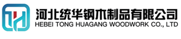 山南看守所拘留所监室床,监狱床监舍床,监狱犯人高低床,戒毒所约束床具,监区罪犯单人铁床,看守所审讯椅生产厂家-山南
